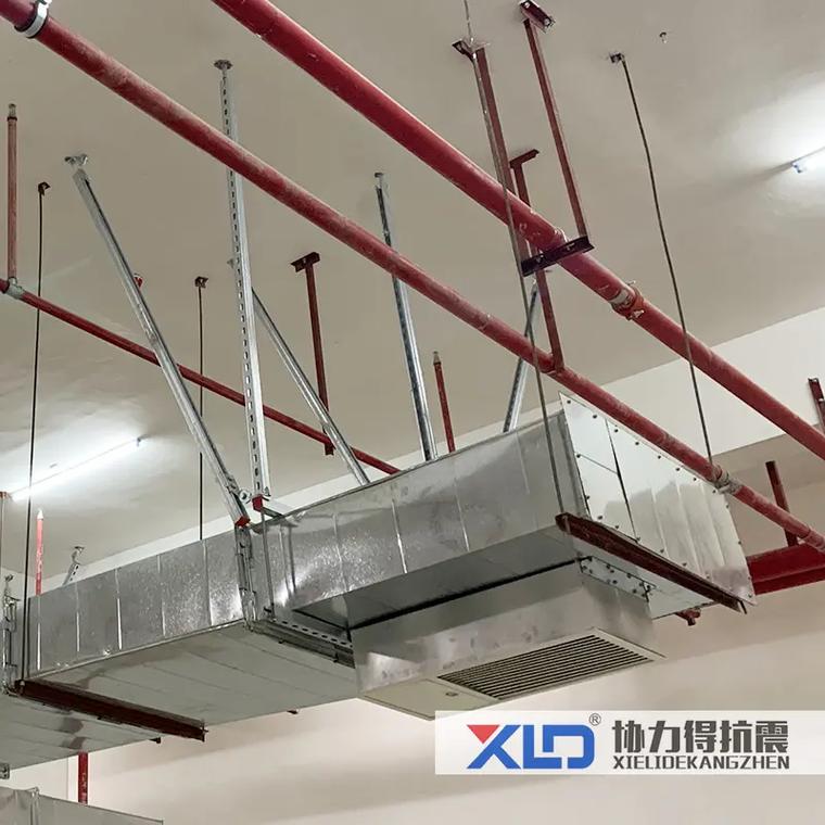 武漢抗震支架定制指南 保障建筑安全，提升抗震性能