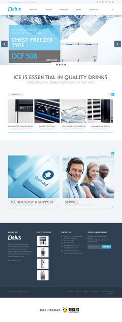 黃蜂網(wǎng) 多彩食品服務(wù)設(shè)備產(chǎn)品，賦能企業(yè)高效運(yùn)營(yíng)與創(chuàng)新發(fā)展